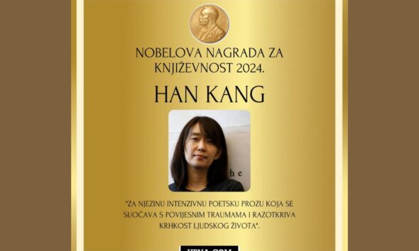 HanKang