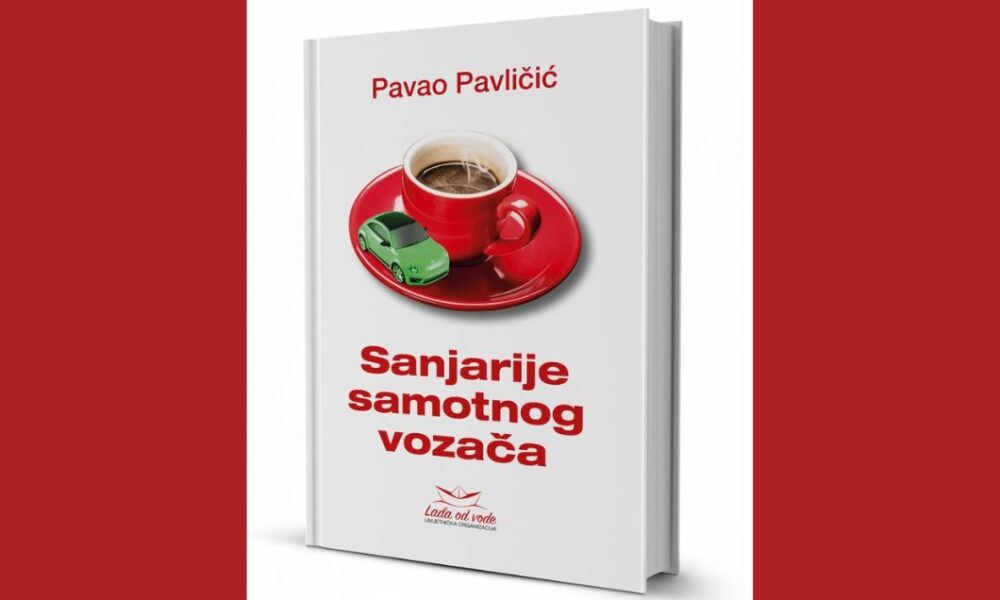 Sanjarenje samotnog vozača