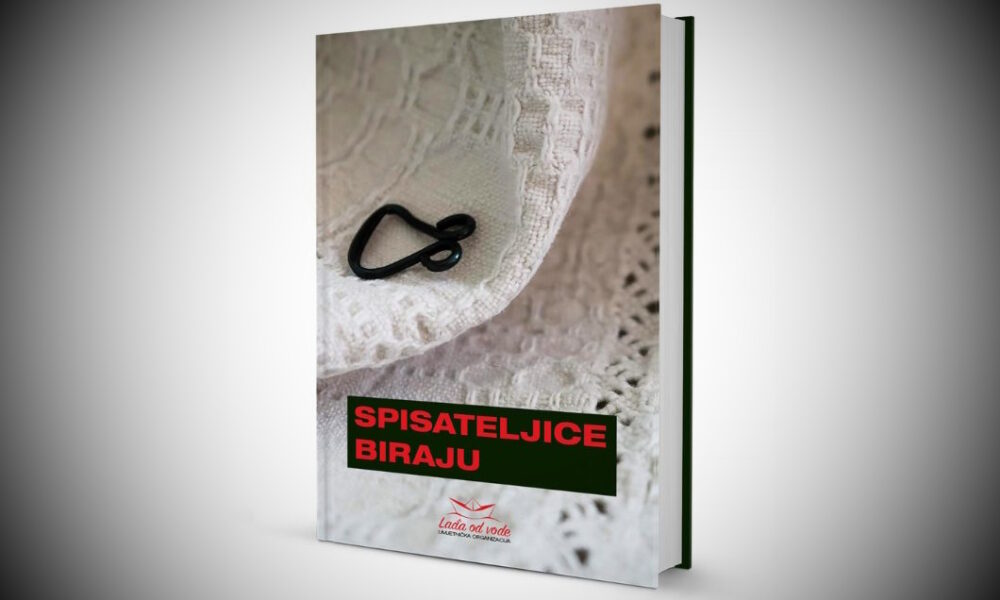 Spisateljice biraju
