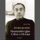 Živko Kustić-biografija