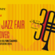 Jazz fair Čakovec