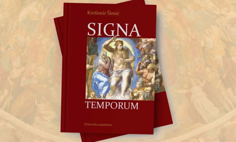 signa temporum