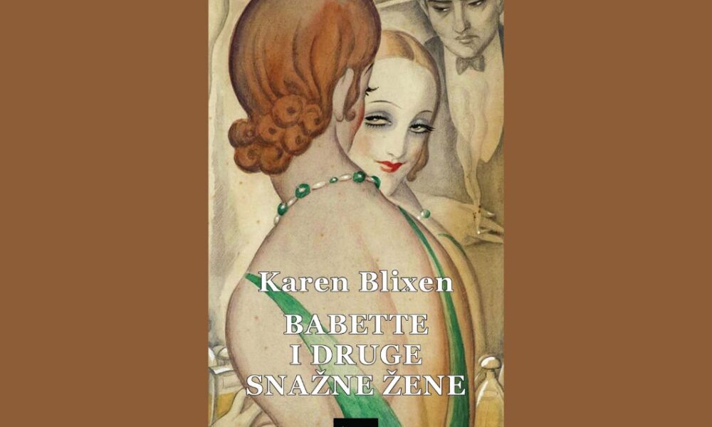 Babette i druge snažne žene