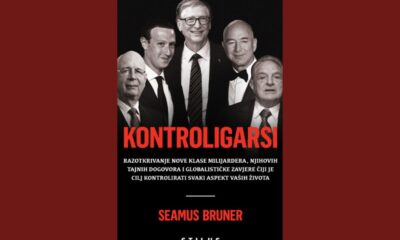 Kontroligarsi
