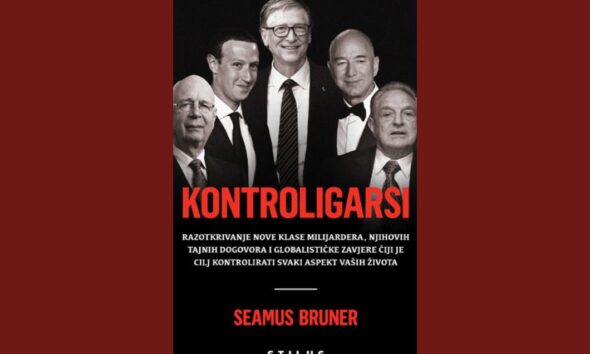Kontroligarsi