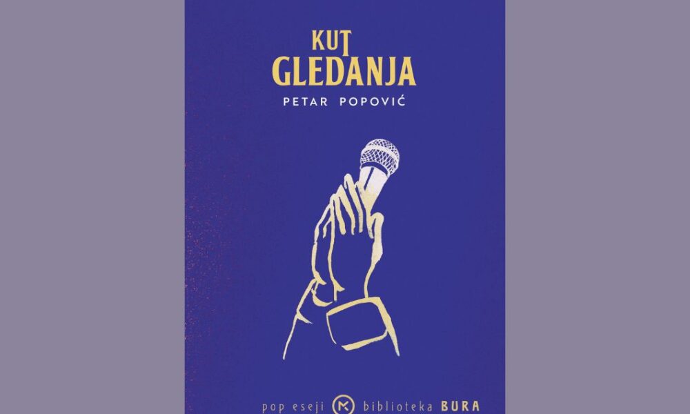 Kut gledanja
