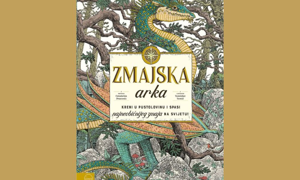 Zmajska arka