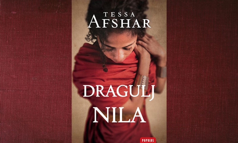 Dragulj Nila