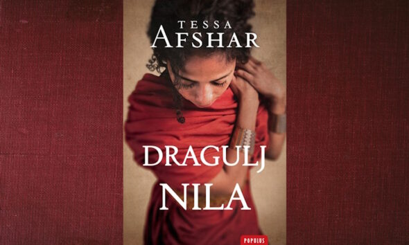 Dragulj Nila