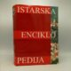 istarska-enciklopedija