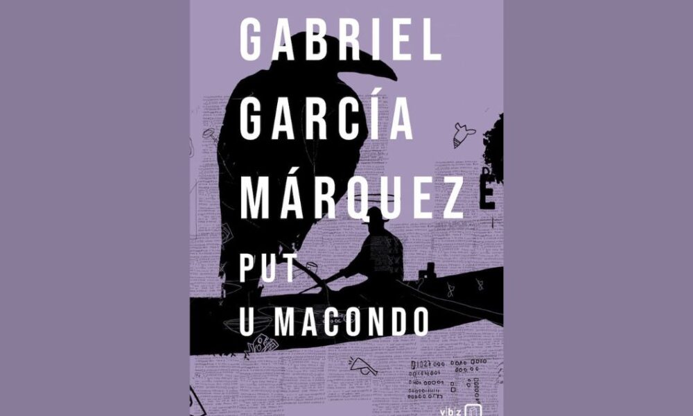 put-u-macondo