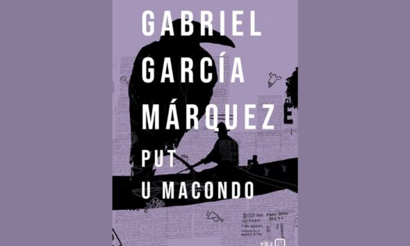 put-u-macondo