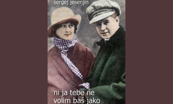 Sergej Jesenjin - poezija