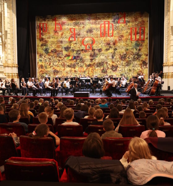 Edukacijski koncert