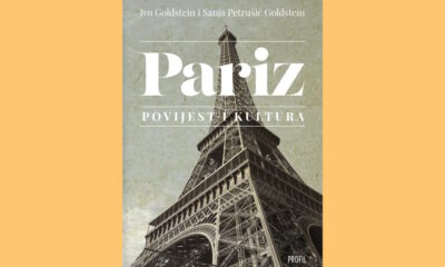 Pariz - povijest i kultura