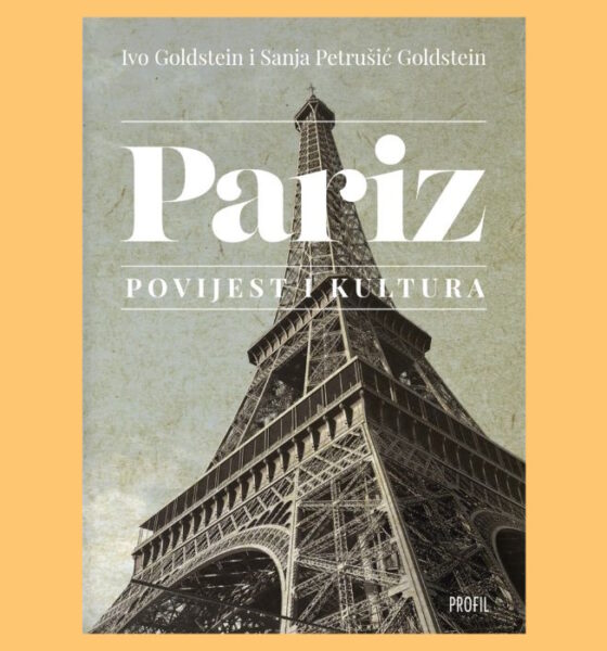 Pariz - povijest i kultura