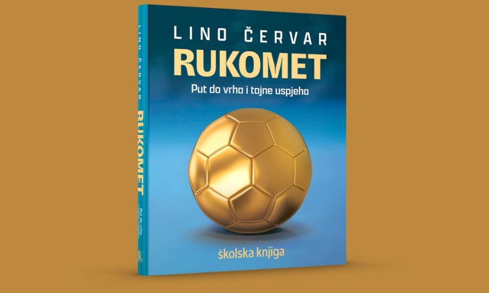 Rukomet