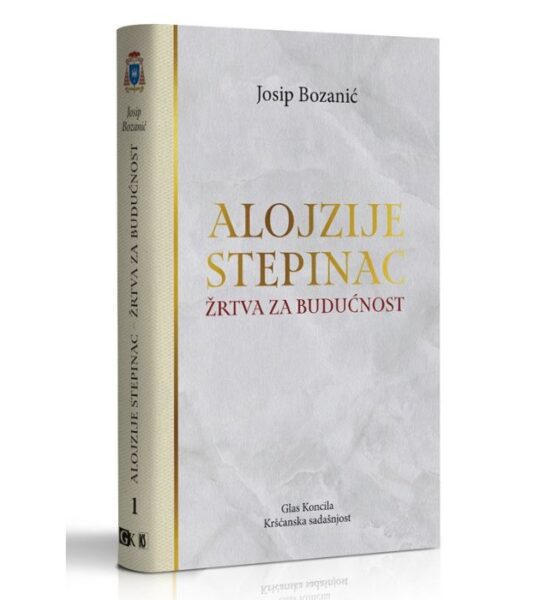 alojzije-stepinac-zrtva-za-buducnost
