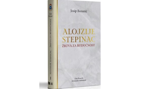 alojzije-stepinac-zrtva-za-buducnost