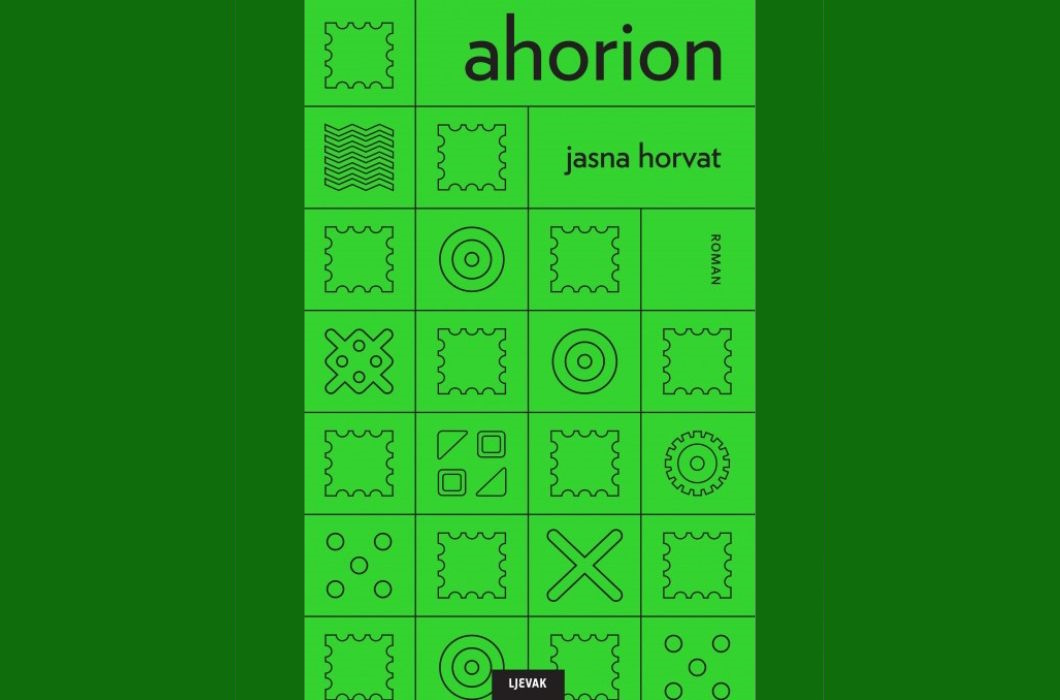 Ahorion - Jasna Horvat