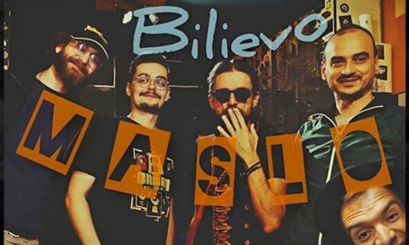 Bilievo - Vrućina na terasi hotela Tamaris