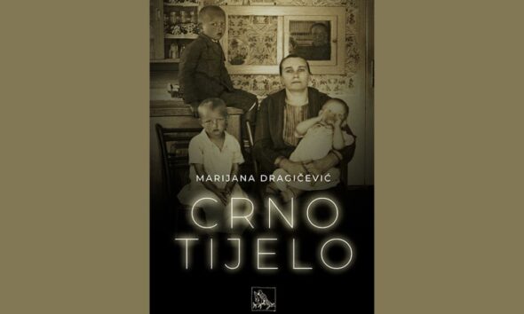 Crno tijelo