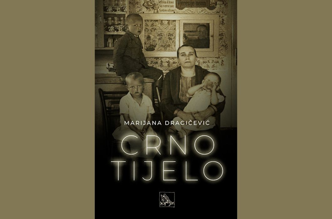 Crno tijelo