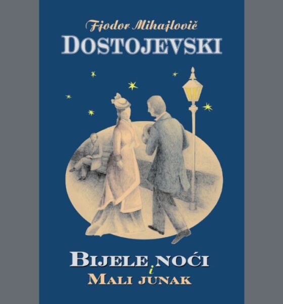 Dostojevski - Bijele noći