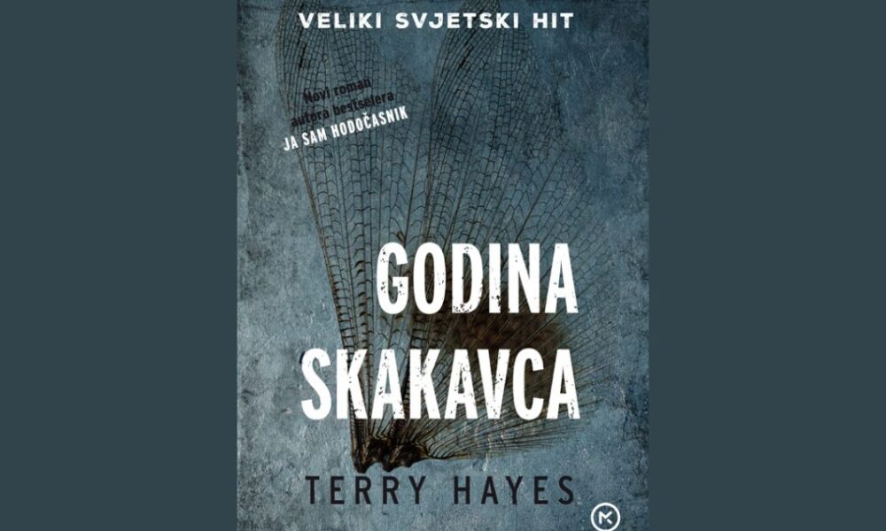 Godina-skakavca