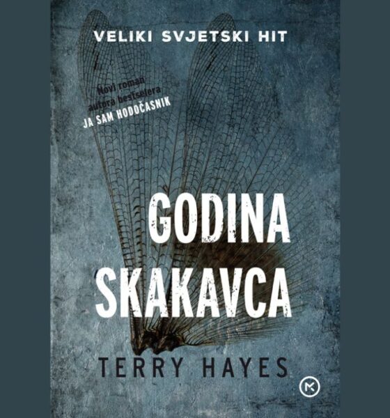 Godina-skakavca