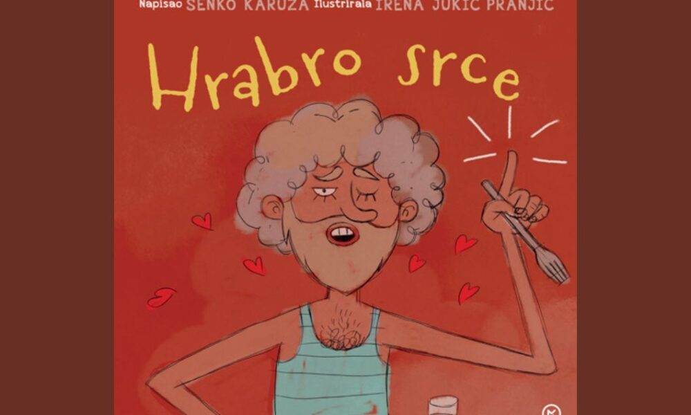 Hrabro srce