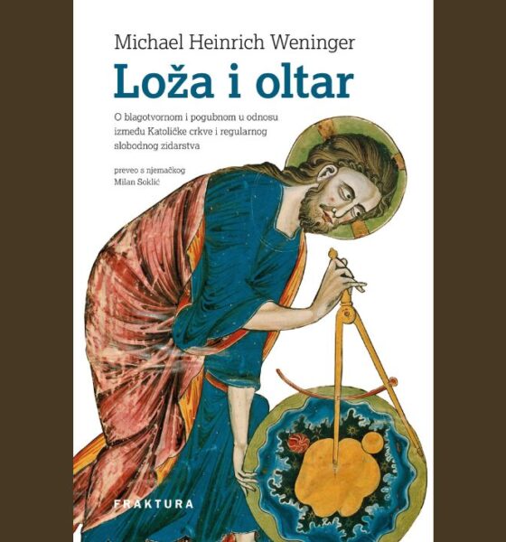 Loža i oltar