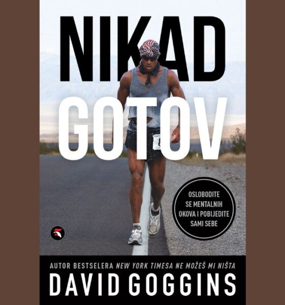 Nikad-gotov