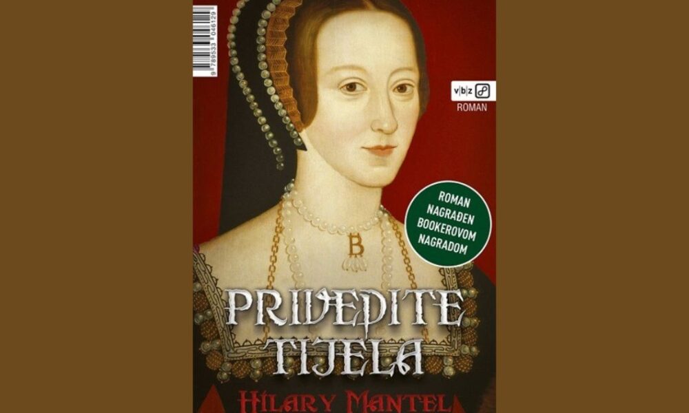 Privedite tijela