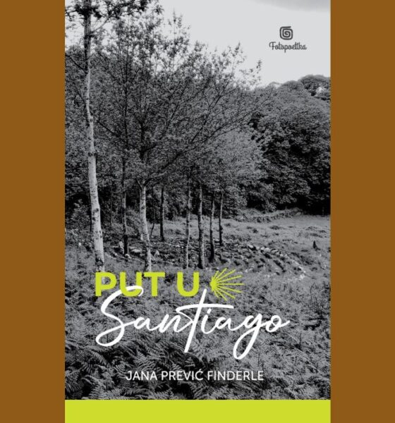 Put u Santiago