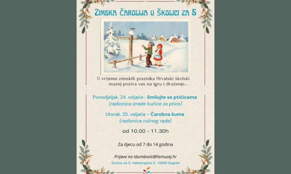 Zimski praznici u Školskom