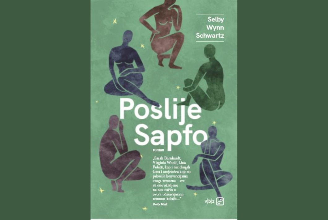 Poslije Sapfo