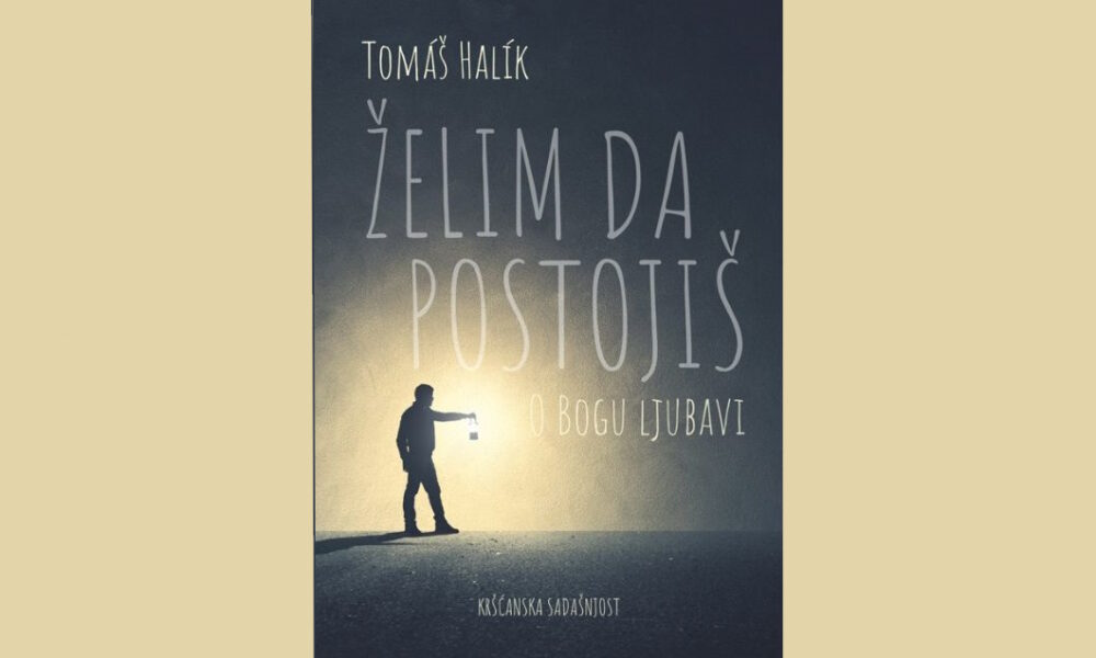 Želim da postojiš