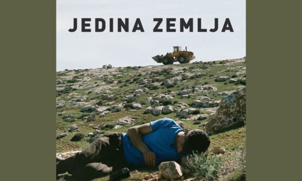jedina zemlja