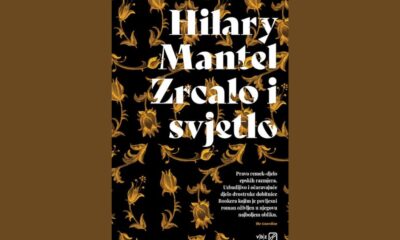 zrcalo-i-svjetlo