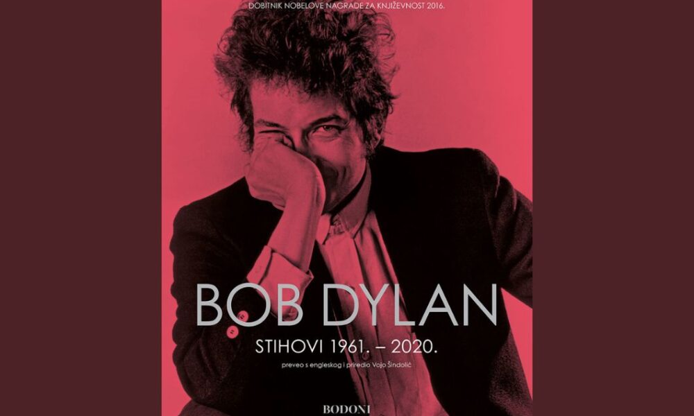 Bob-Dylan-Stihovi 1961.-2020.