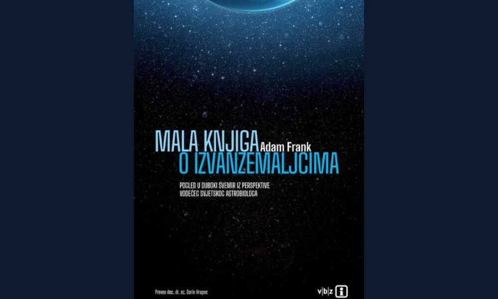 Mala knjiga o izvanzemaljcima