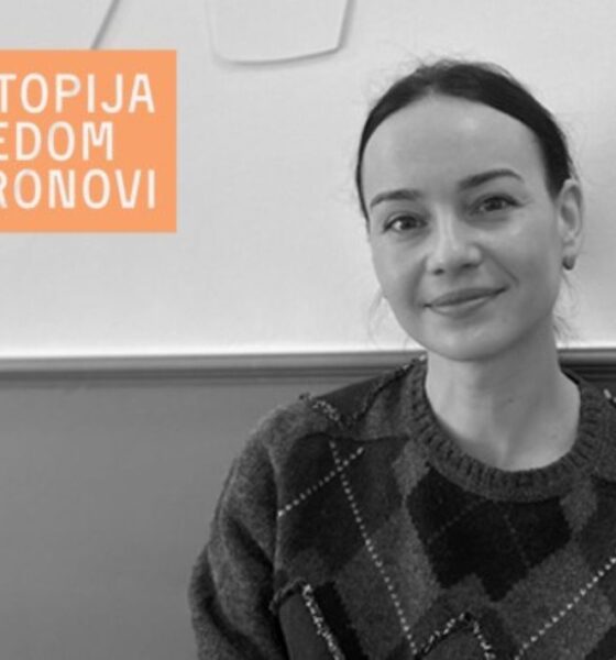 Odjeća s posljedicama