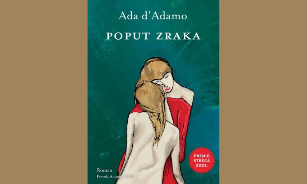 poput zraka