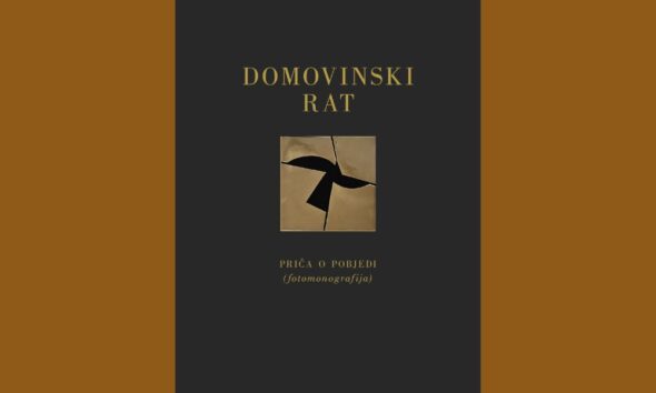 Domovinski rat - Priča o pobjedi