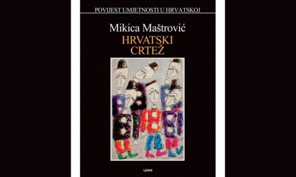 Hrvatski crtež