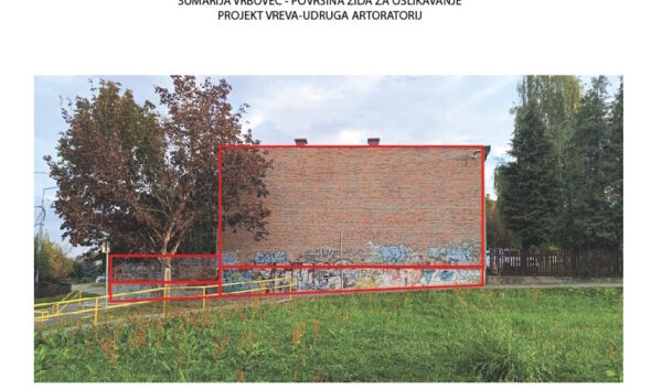 Mural