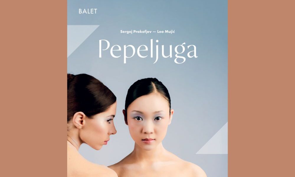 Pepeljuga