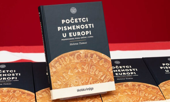 Pocetci pismenosti