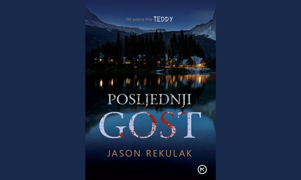 Posljednji-gost
